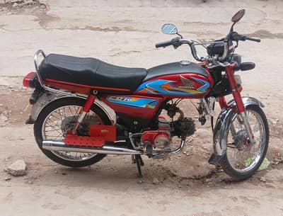 HONDA CD 70cc