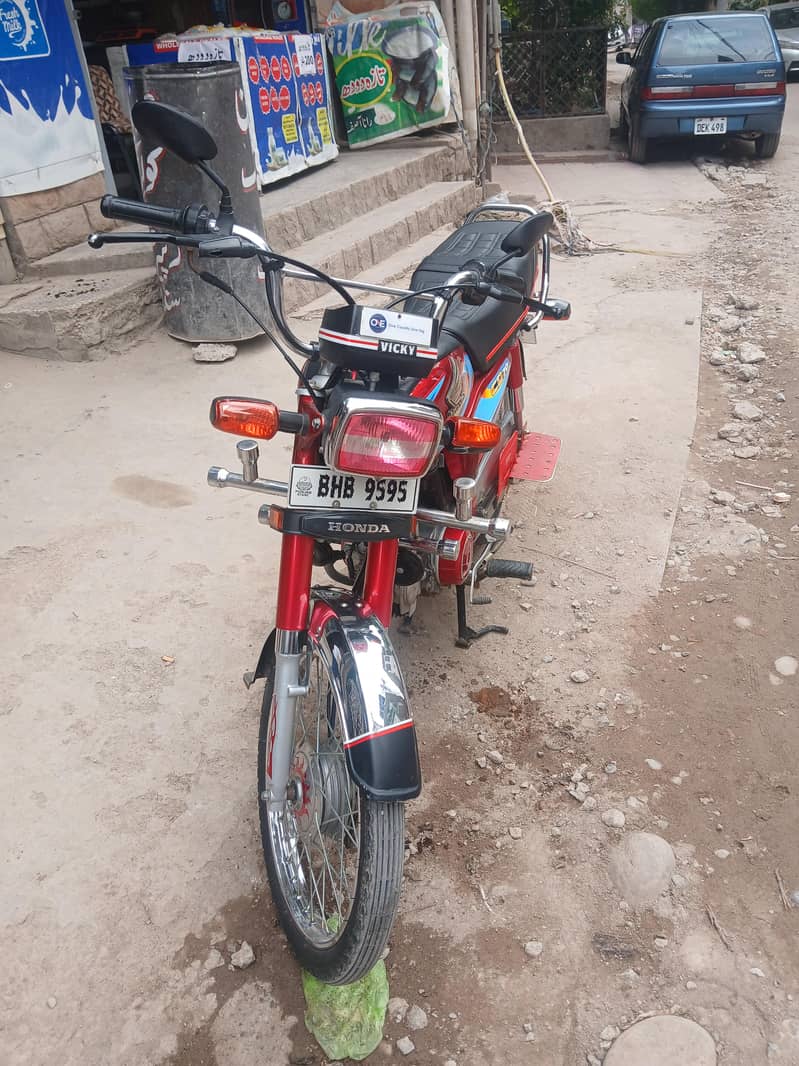 HONDA CD 70cc 1