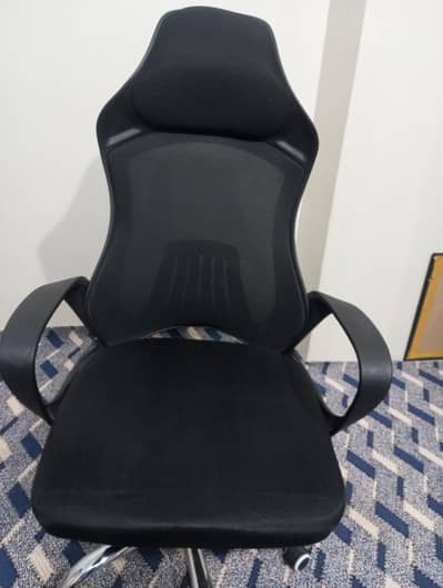 gaming chair