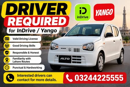 driver