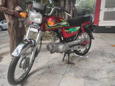 Honda  12513500