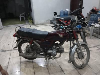 Honda CD 70 For Sale