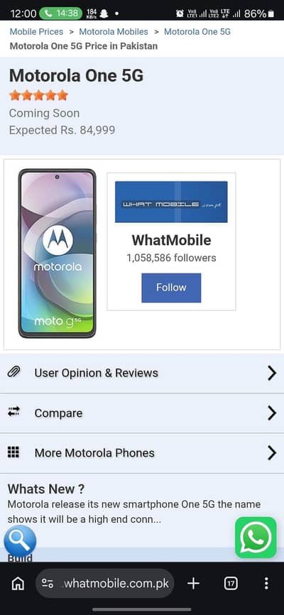 Motorola Moto One 5G Ace
