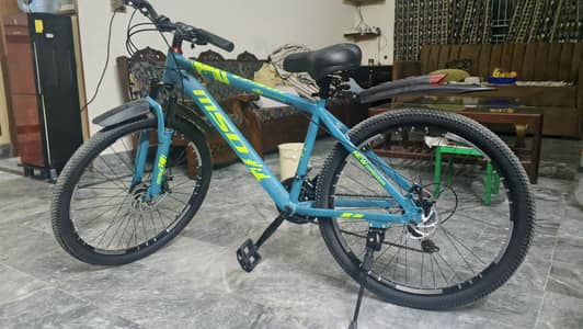 Bicycle MSD German brand brand new cycle