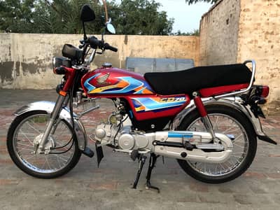 Honda CD 70cc Lush Condition