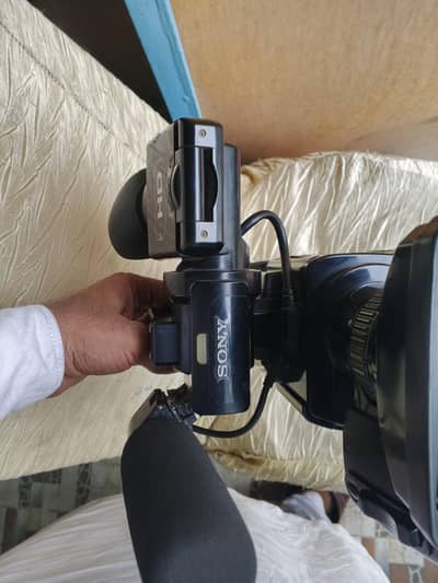 Sony p1500
