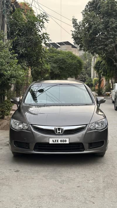 Honda Civic Reborn Prosmetic 2007/2008