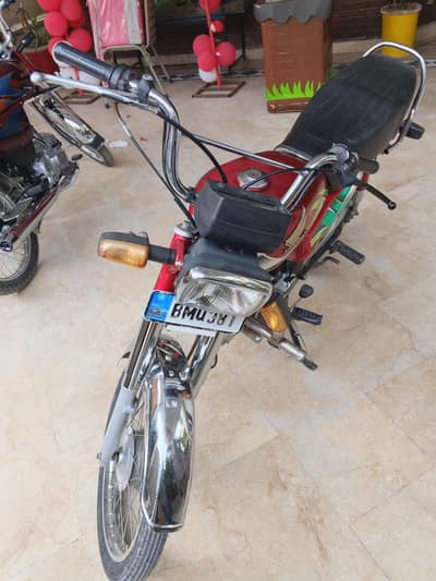 Honda CD 70