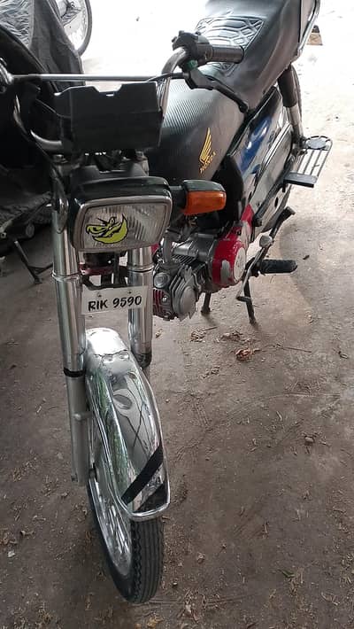 Original copy ha bio matric ni ha (0311-6821800)
