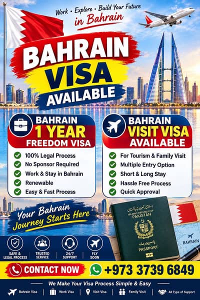 Bahrain visa available