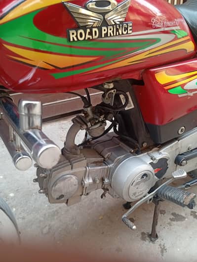 road price