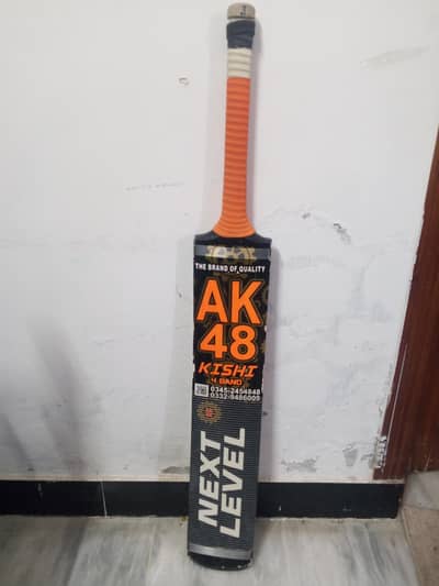 AK 48 TAP BALL ORIGINAL BAT
