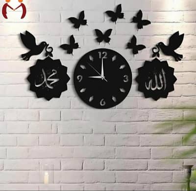 Islamic Wall Clock Allah Muhammad With Butterflies - Wooden Wall Decor