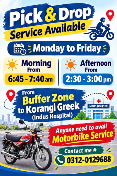 pick and drop service available