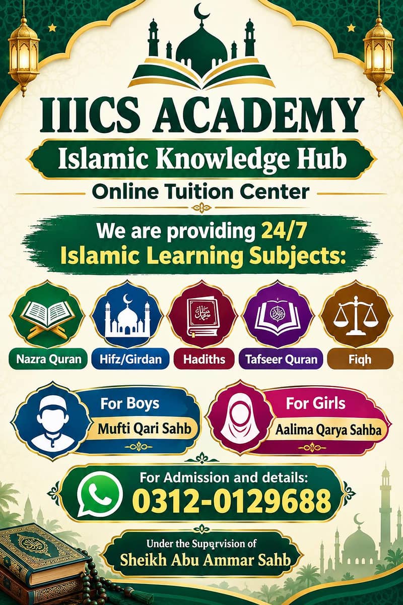 Tutor / Moallim available 3