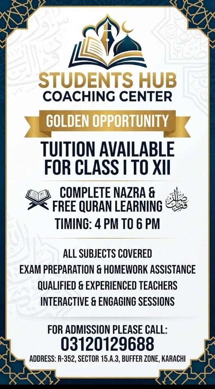 Tutor / Moallim available 5