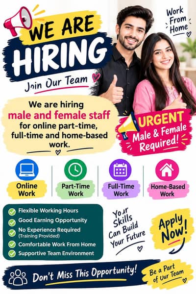 part time full time office work home based work available
