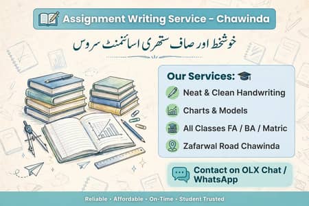Assignment writing service from zafarwall road chawinda