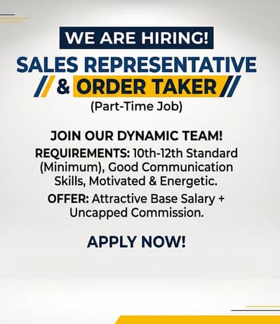 Salesman / Order Taker Job