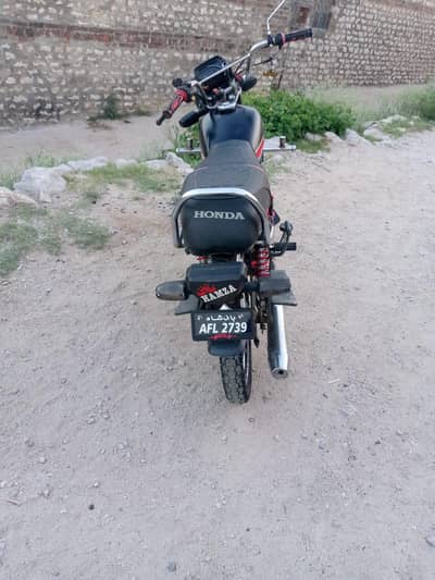 Road Prince 70cc