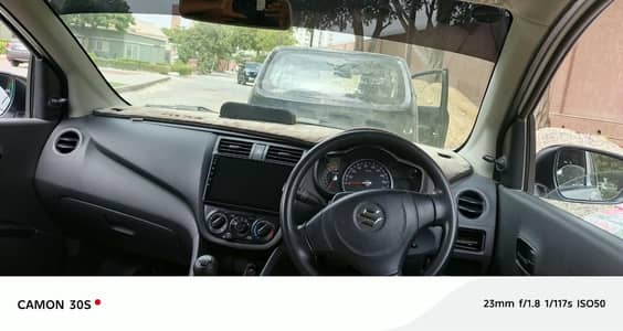 Suzuki Cultus VXR