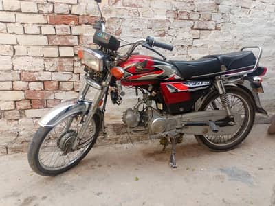 Habib bike vehari chowk copy latter available hai