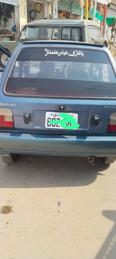 Suzuki Mehran VX 2008