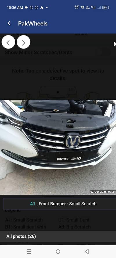 Changan Alsvin 2021