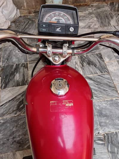 Honda CD 70