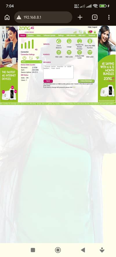 zong LCD unlock device