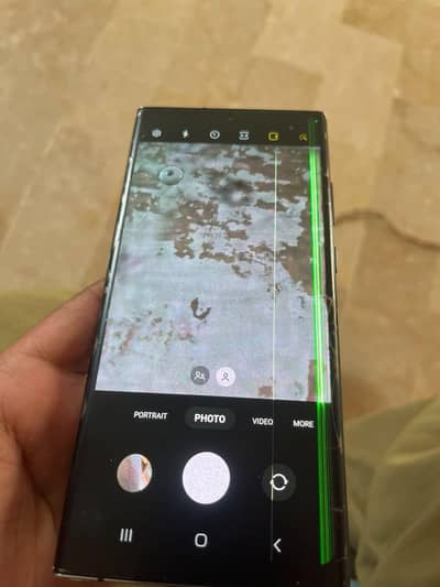 Samsung Mobile Note 20 Ultra