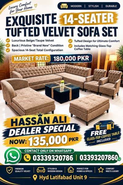 L shape 14 seater