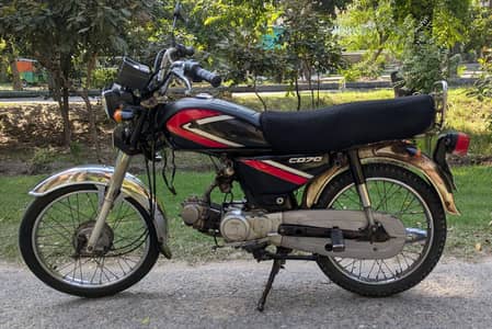 Honda CD 70