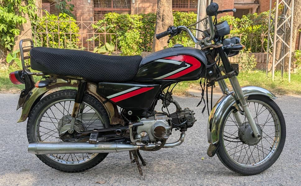 Honda CD 70 1
