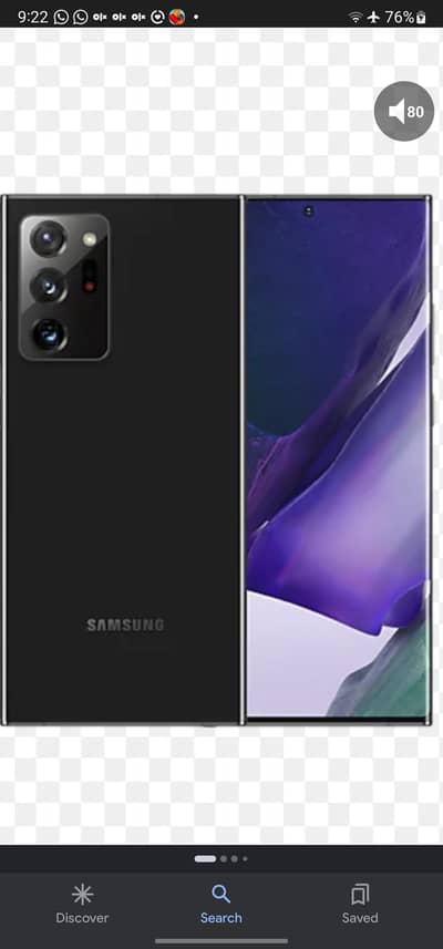 Samsung Mobile Note 20 Ultra