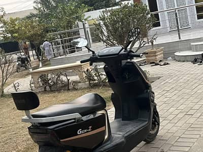 Evee Gen Z for sale