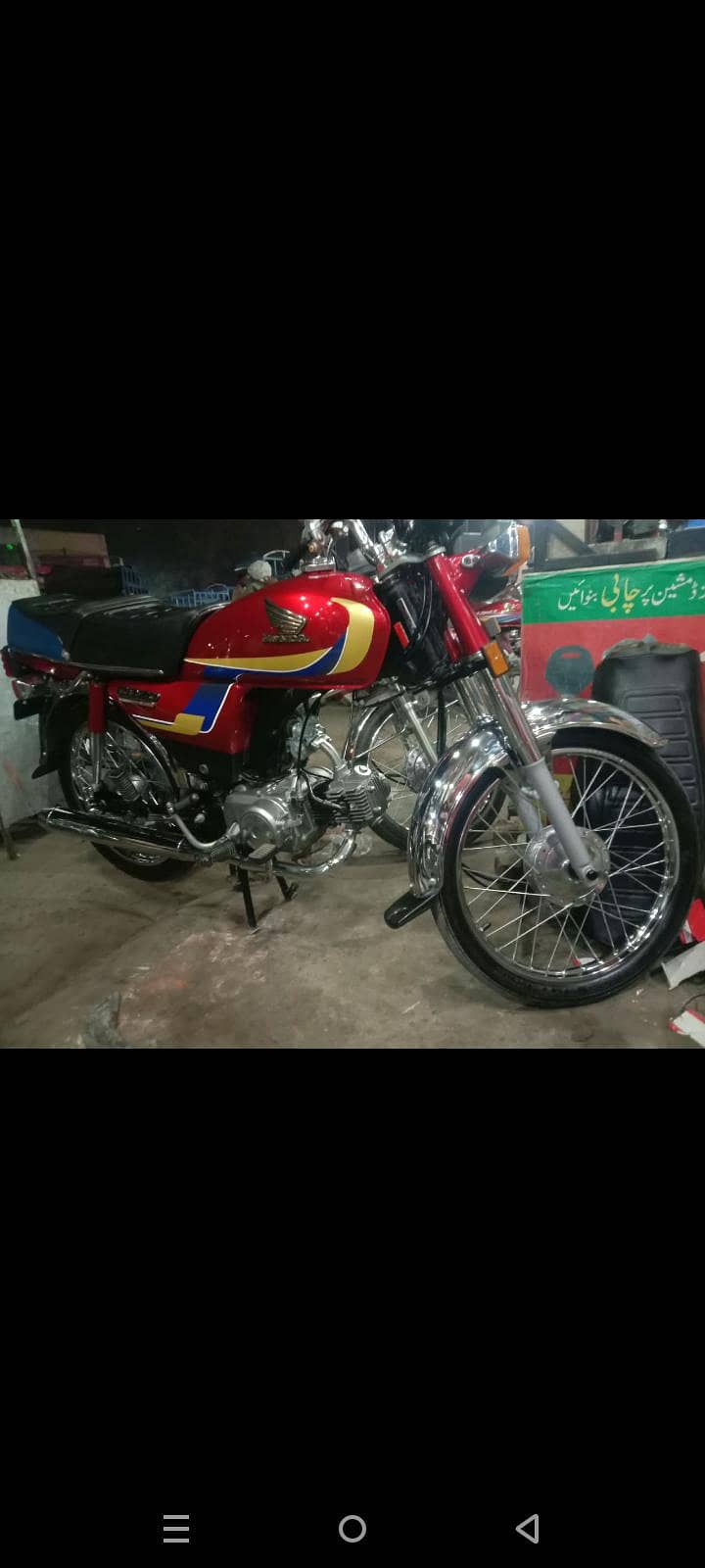 Total original 1995 model 2