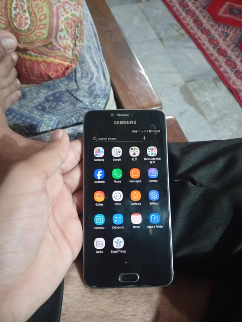 Samsung Mobile C5 5