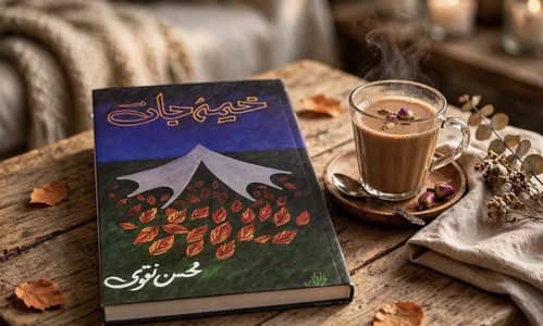 Khema Jan خیمہ جاں in 1000 only