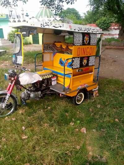 riksha