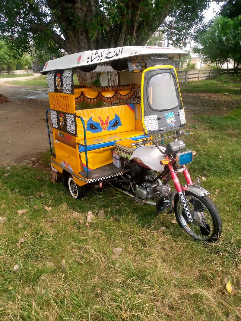 riksha 1
