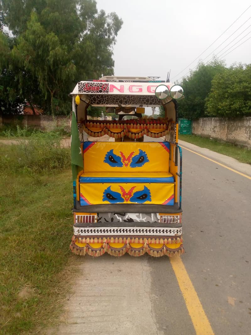 riksha 4