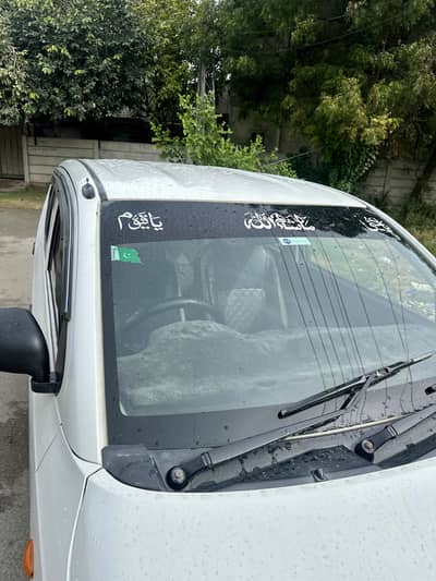 Suzuki Alto 2022