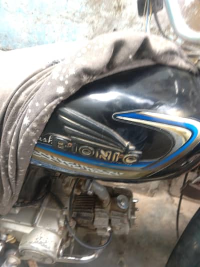 bike ka engine band ha urgent sale ha