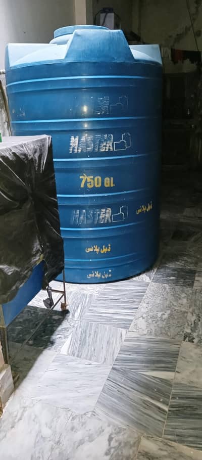 water tank 750 gelns