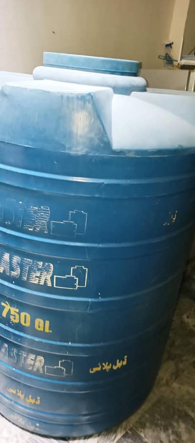 water tank 750 gellans