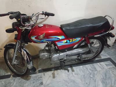Honda CD 70 2024