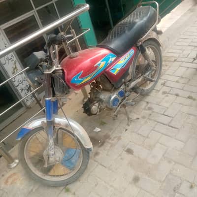 injn m kam ha thora