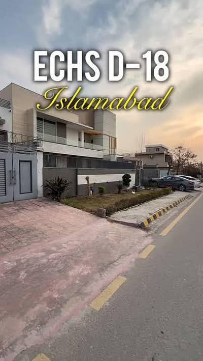 1 Kanal Confirm Plot for Sale Block F D18 ECHS