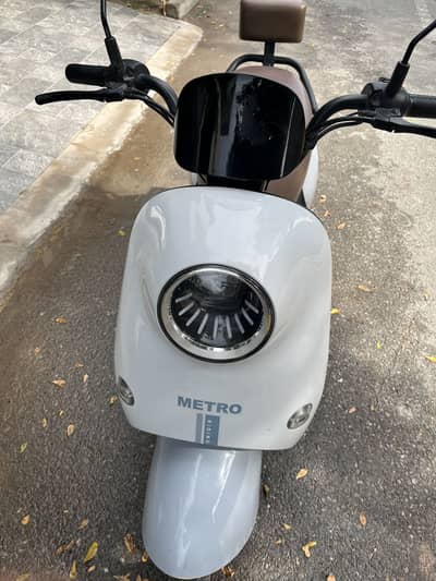Metro T9 Eco , skyblue
